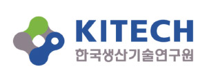 韓國產業技術研究院
