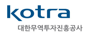 韓國貿易投資振興公團